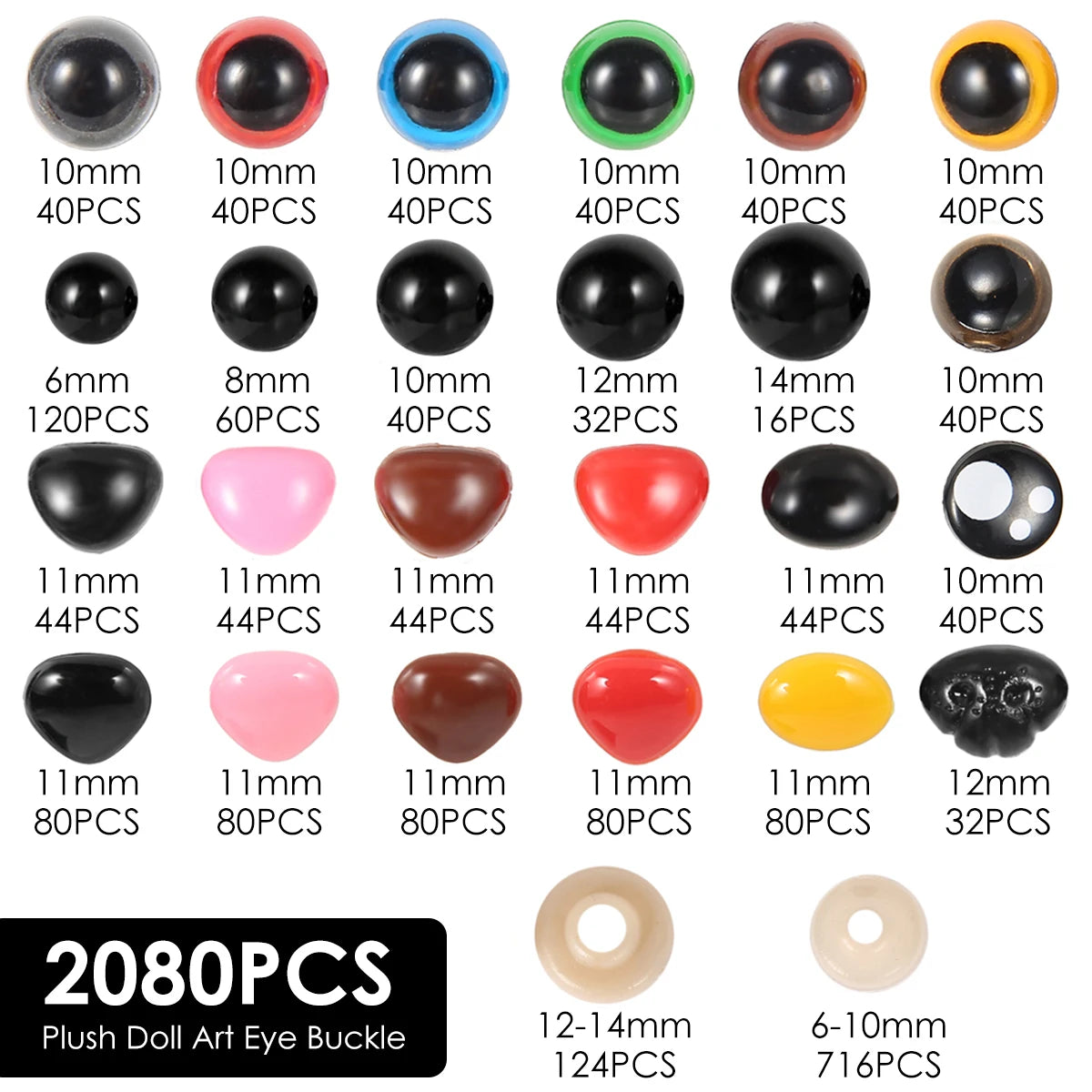 A collection of plastic art eye buckles in various sizes and colors for dolls and stuffed animals