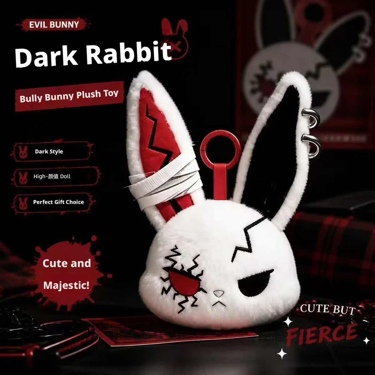 A white rabbit plush toy with red bandage markings and black details, displayed on a dark surface.