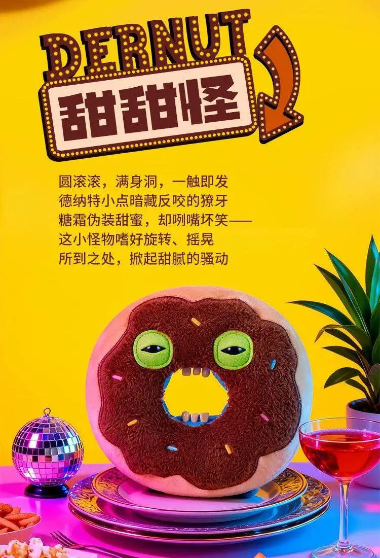A round, brown donut-shaped plush toy with green eyes is displayed on a plate against a yellow background.