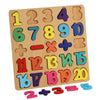 Wooden Alphabet & Number Shape Matching Puzzle Board