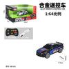 A black and blue 1:64 scale alloy remote control car with LED lights and a transmitter.
