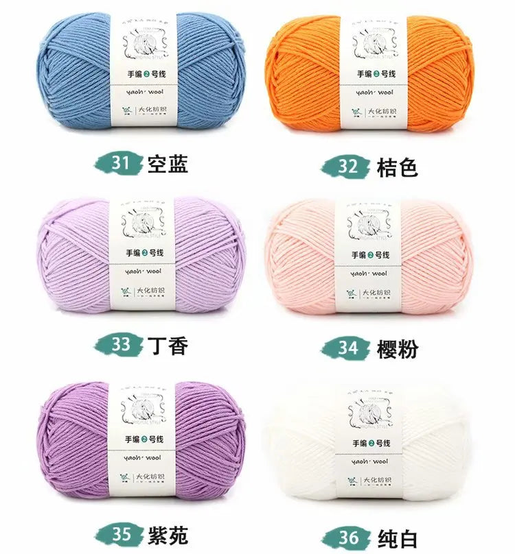 Soft Acrylic Yarn for Knitting & Crochet – 200m Skein