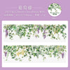 Fresh Vine-themed PET Decorative Tape Roll for Journaling & Crafting