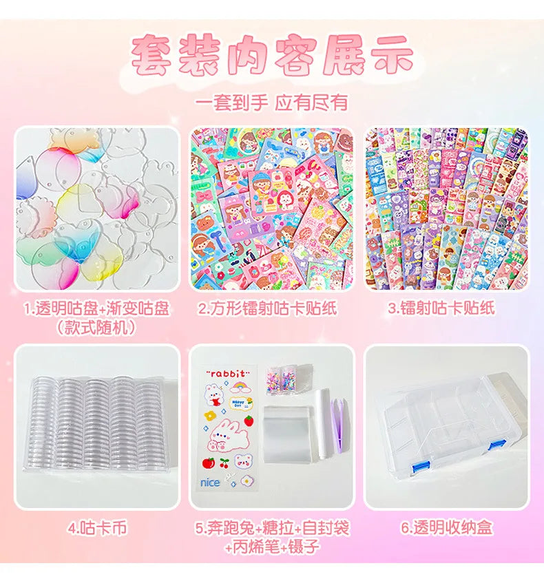 Cute DIY Goo Card Sticker Set for Kids