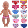 A collection of colorful soft doll underwear in various patterns and colors for 18-inch dolls.