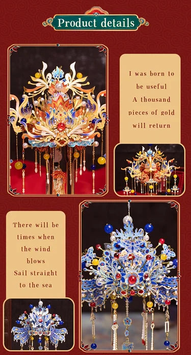 A detailed 3D metal phoenix crown model kit featuring intricate gold and blue decorations, designed as a desktop puzzle.
