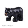 Black plastic zoo animal building blocks set featuring a lion or bear figure.