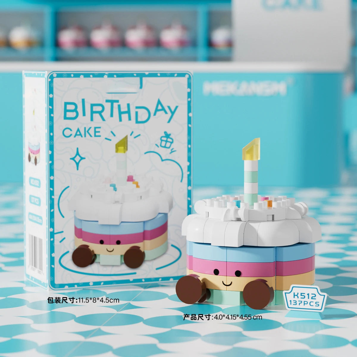 Cake-Shaped Building Block Set for Creative Home Décor