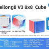 MOYU Meilong Speed Cube Collection