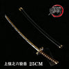 Demon Slayer Katana Replica - 25cm Anime Cosplay Sword