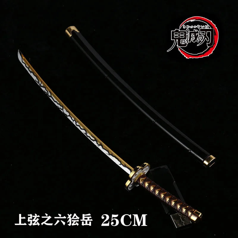 Demon Slayer Katana Replica - 25cm Anime Cosplay Sword