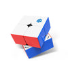 GAN 251 M Pro 2x2 Magnetic Speed Cube