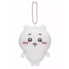 White plush keychain of a cute cat face with a pink beaded necklace