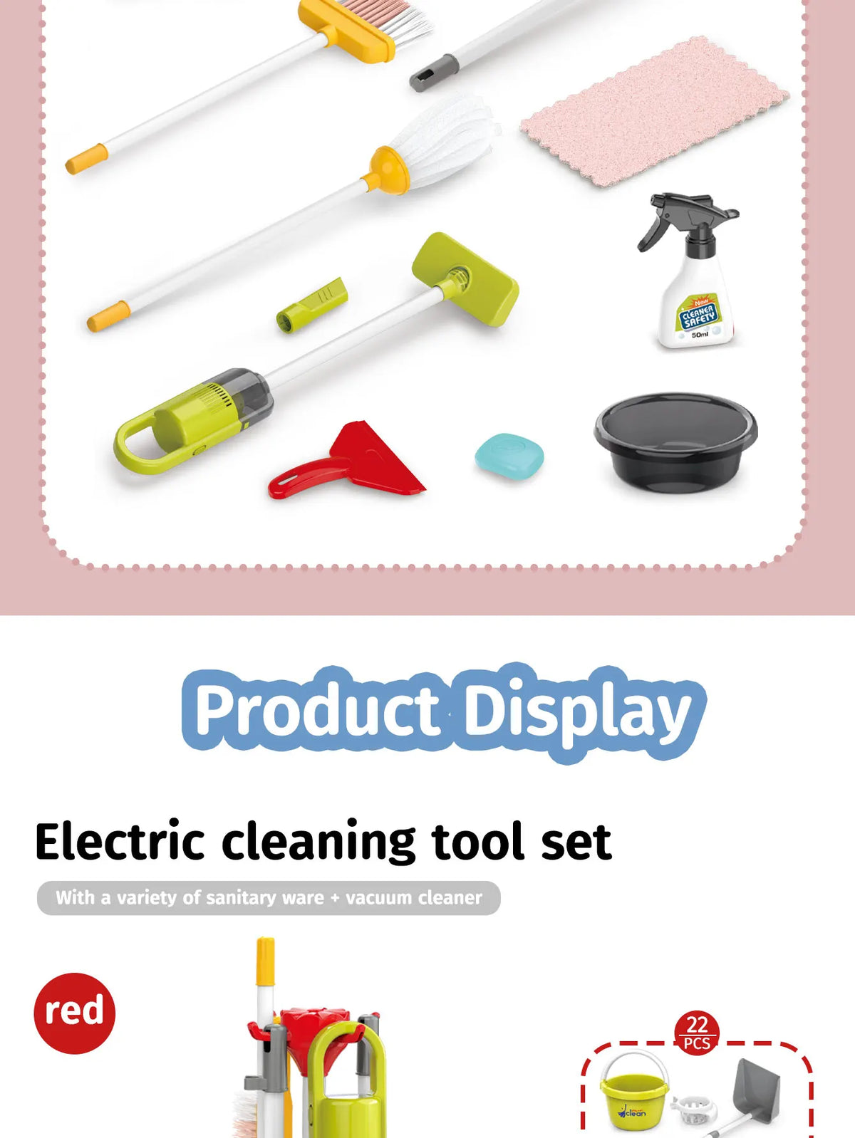Kids' Pretend Play Cleaning Set with Vacuum & Dustpan