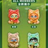 PICOCO Lucky Cloak Cat Series Plush Blind Box Keychain