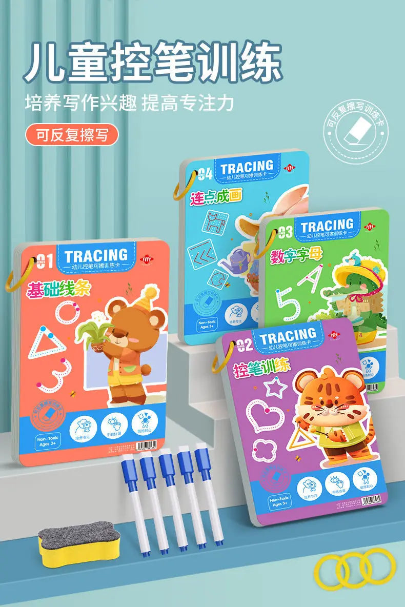 A set of reusable tracing workbooks and pens for children practicing pen control skills.