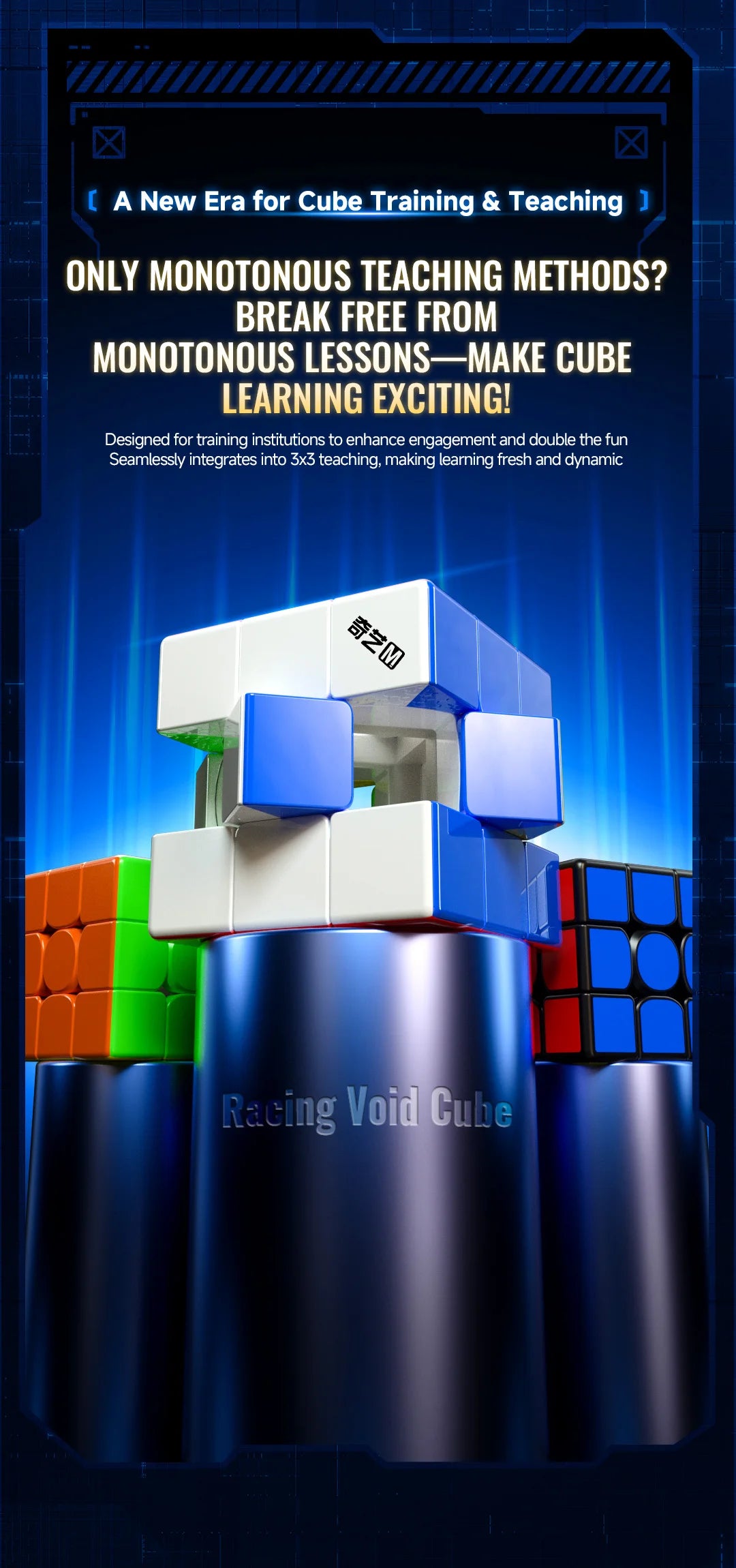 A blue and white Hollow Magnetic 3x3 Speed Cube puzzle with orange and red cubes visible.