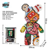 A colorful building block set shaped like a bear, featuring various brick sizes and colors.