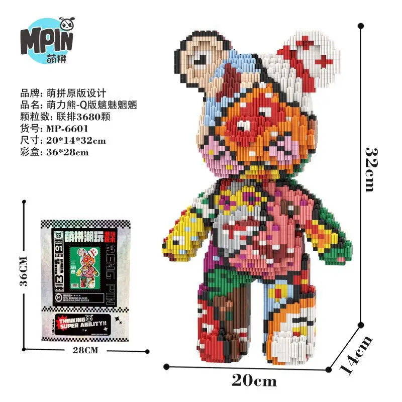 A colorful building block set shaped like a bear, featuring various brick sizes and colors.