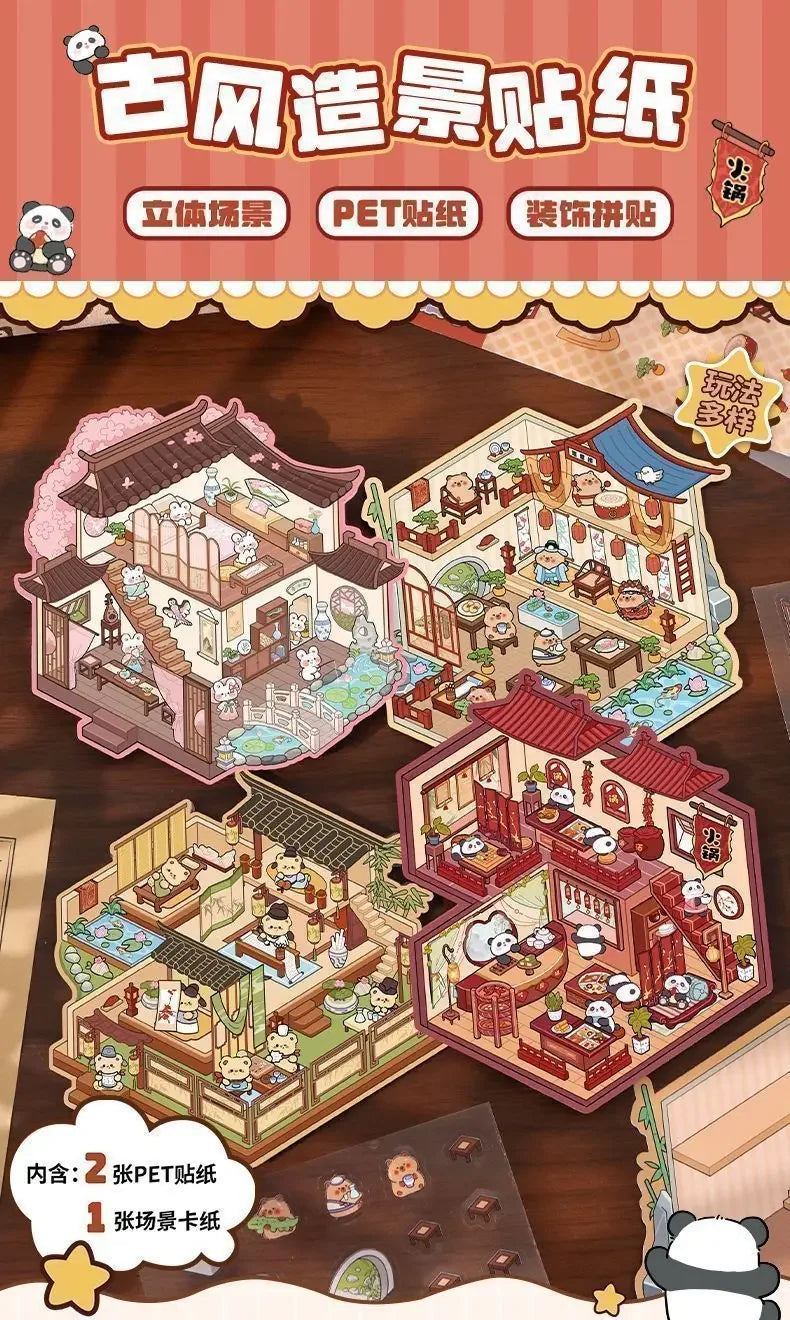 A set of miniature 3D house scene stickers featuring traditional Chinese architecture and figures for journaling and scrapboo
