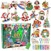 A box of a 5D diamond painting keychain craft kit featuring various animal and holiday charms.