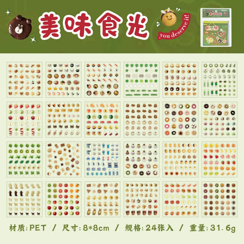A collection of small, colorful film stickers and deco cut film stickers organized in various grids.