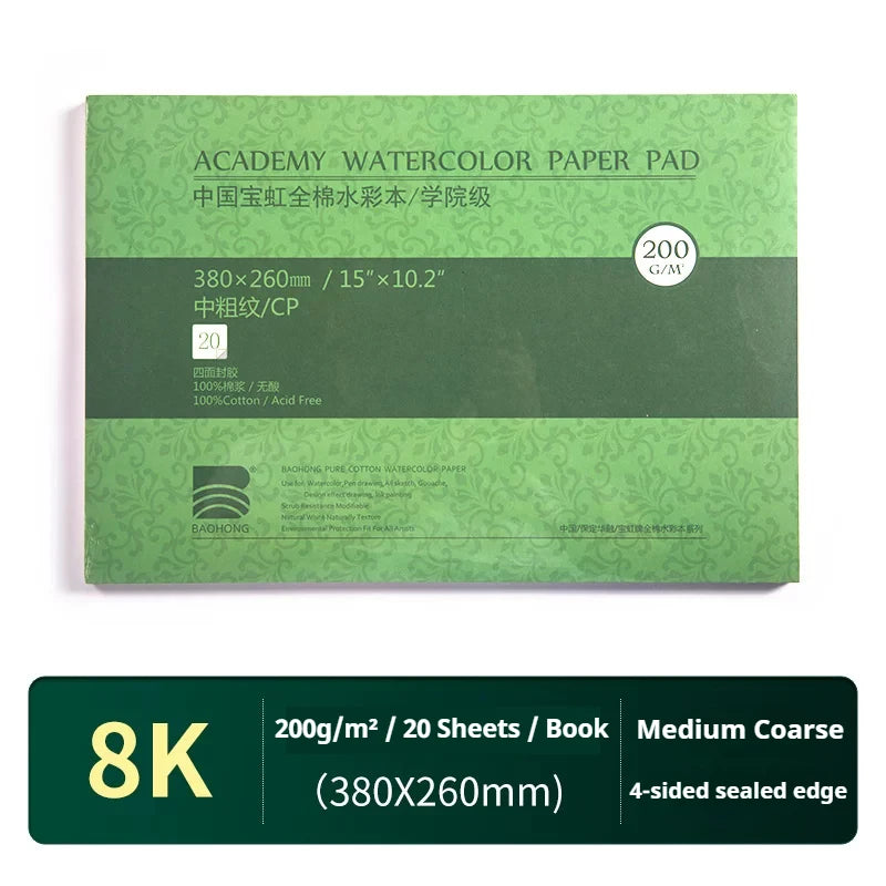 Academy watercolor paper pad in green featuring 380x260mm paper and 20 sheets per book