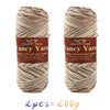 Soft Gradient Acrylic Yarn - 200g per Ball