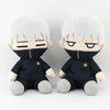 Jujutsu Kaisen Plush Doll - Yuji Itadori, Gojo Satoru & More