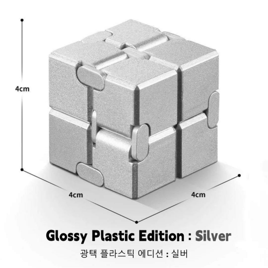 Infinity Cube Fidget Toy – Durable Metal & Plastic Stress Reliever