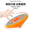 Five-Layer Stacking Spinning Top Toy