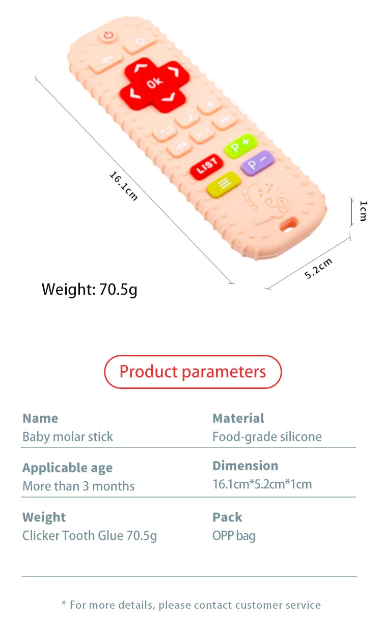Silicone Remote Control Teether for Baby Teething Relief