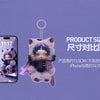SKULLPANDA x My Little Pony Mystery Plush Pendant Collectible
