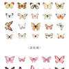 A collection of various butterfly stickers in different colors and styles for scrapbooking and journaling