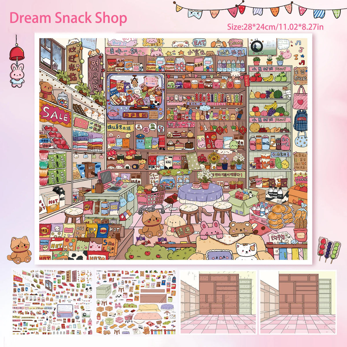 Extra-Large Vintage Grocery Store Decorative Sticker Set