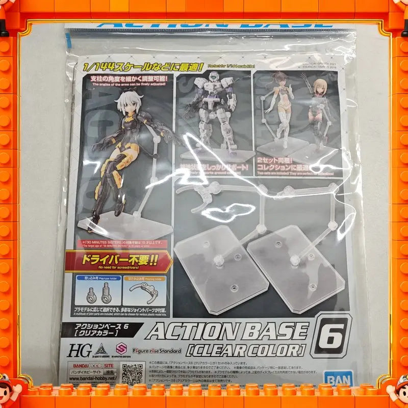 Action Base 6 display stand featuring figures from model kits