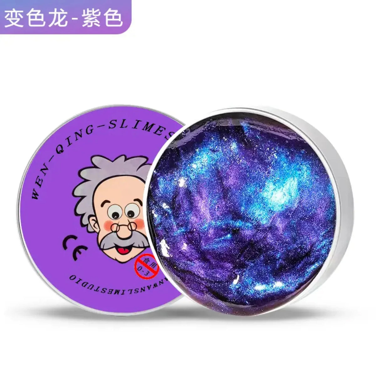 Squishy Stress Relief Putty – Reusable Bouncy Slime Clay for Creative Play