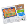 Interactive Arabic Learning Tablet for Kids