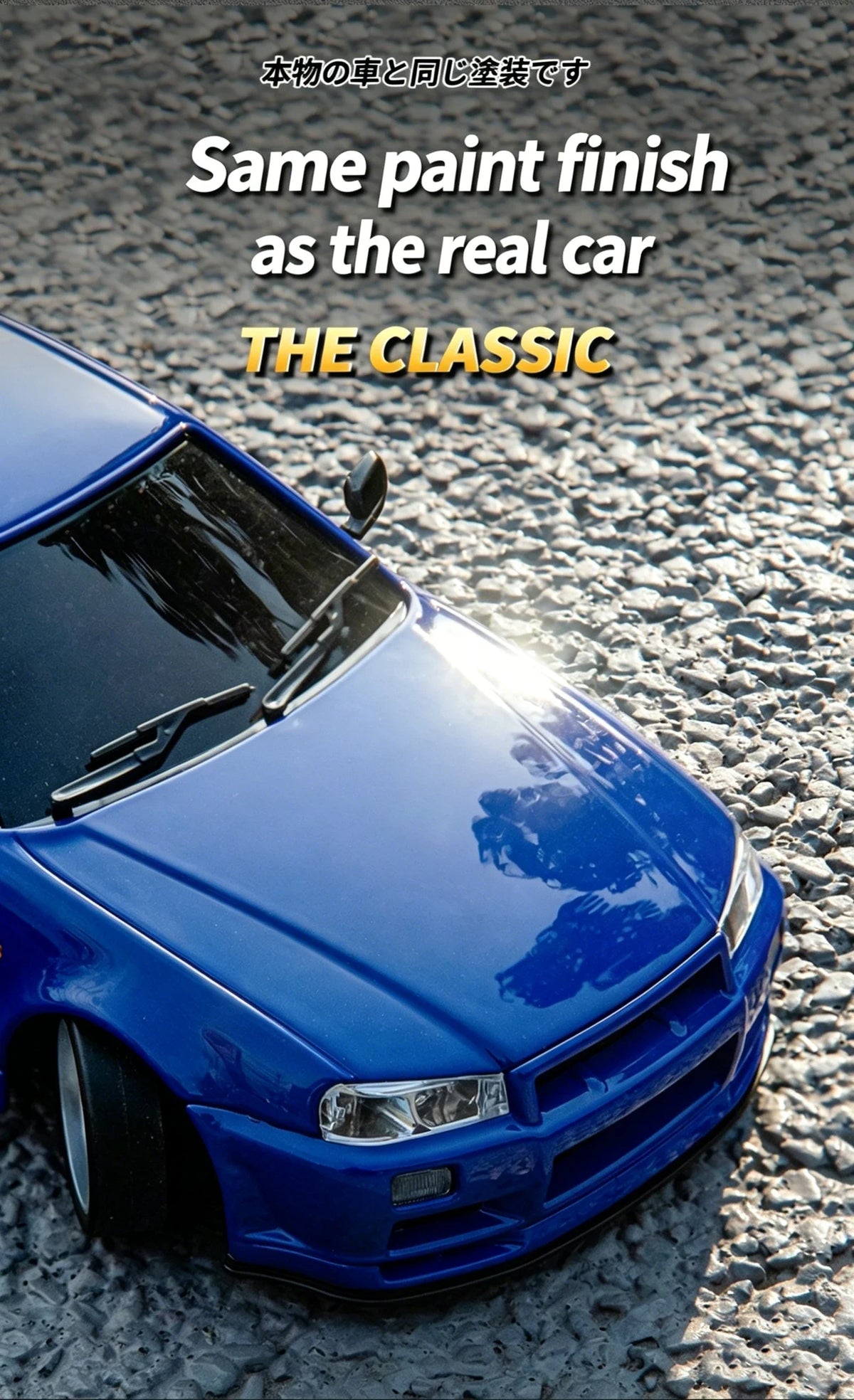 A close-up shot of a blue Nissan Skyline R34 RC drift car model with a glossy paint finish on asphalt.