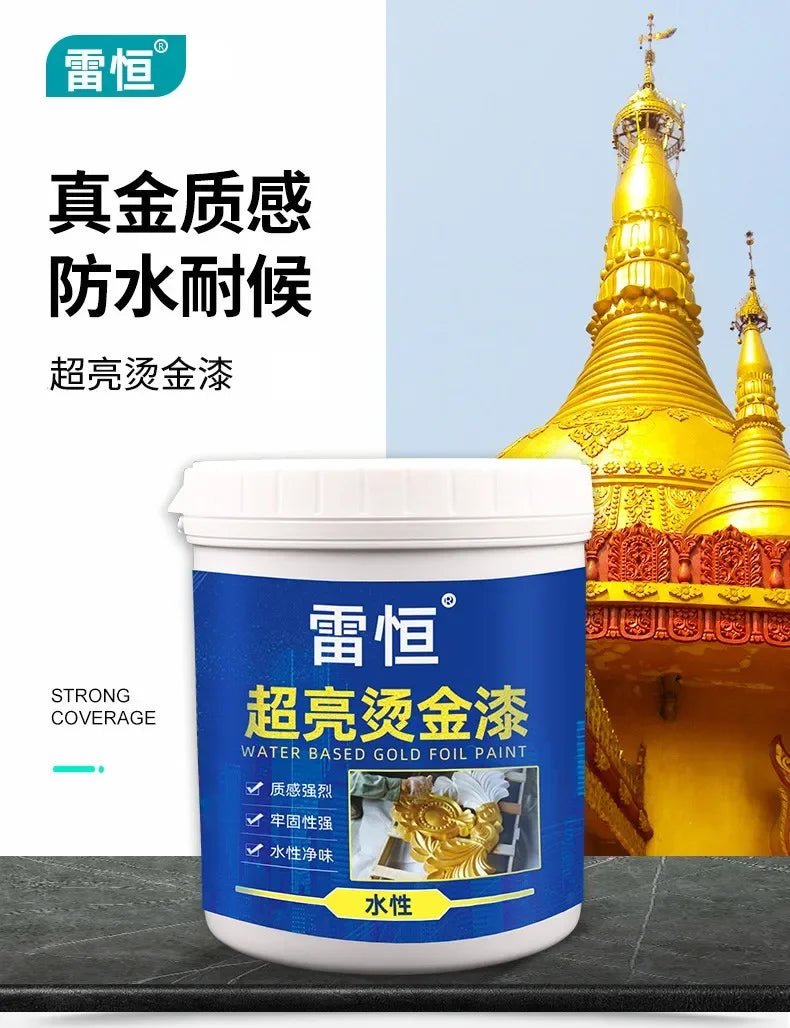 A jar of water-based gold foil paint with strong coverage, set against a background featuring a golden stupa.