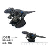 A dark gray die-cast dinosaur truck toy with a removable dinosaur figure shown from the side.