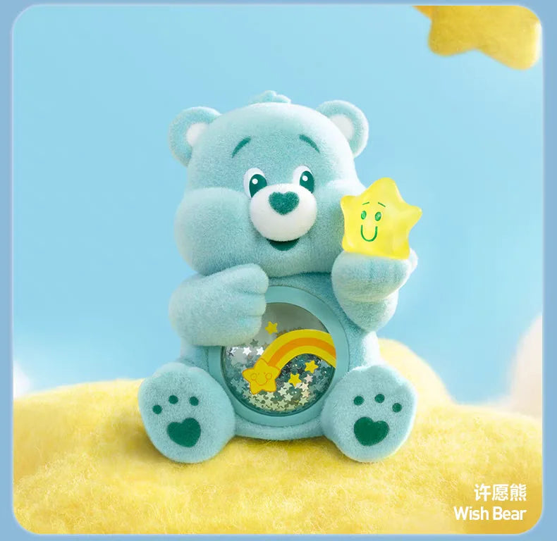 A light blue Care Bear figurine holding a yellow star, set against a bright yellow background.