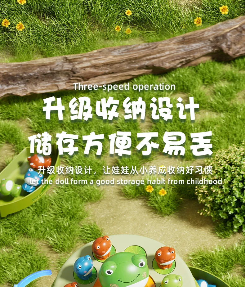 Musical Frog Catching Game with Turntable and Nets