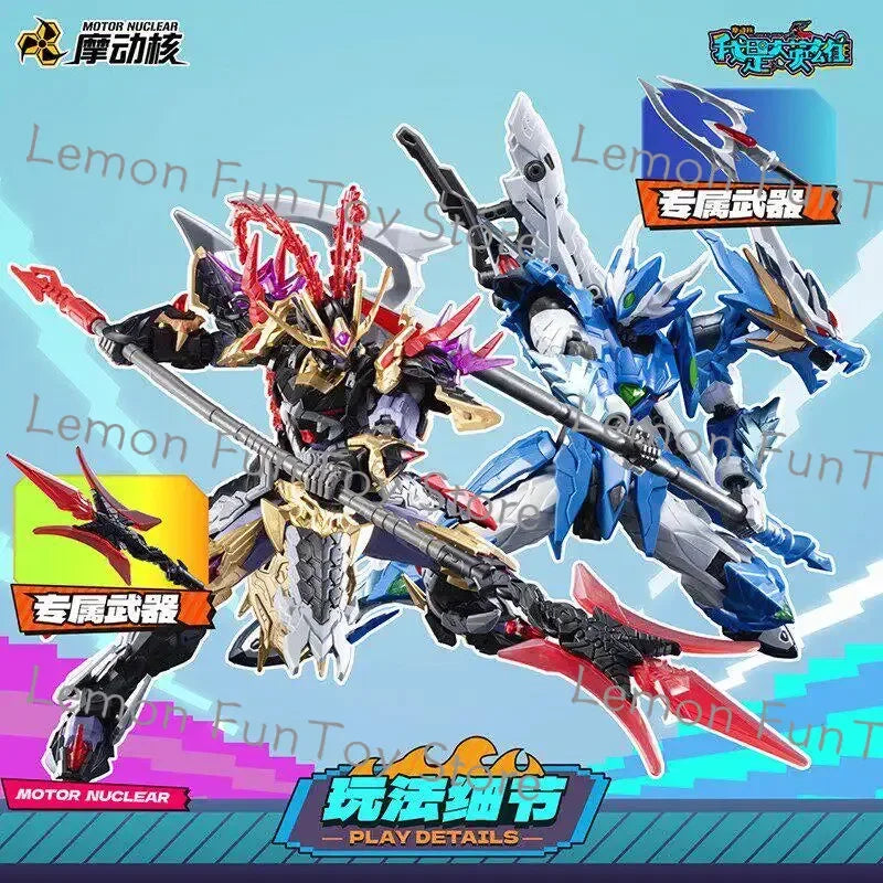 Collectible Mecha Model Kit - Great Hero Series