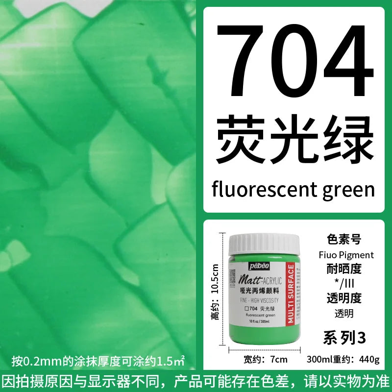A bottle of fluorescent green paint labeled 704 fluorescent green.