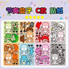 A colorful sticker puzzle set featuring various cute face and body parts for children.