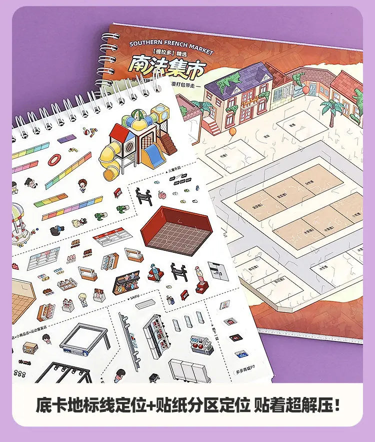 3D Interior Design Sticker Book for DIY Scrapbooking