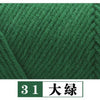 A close-up view of dark green yarn labeled as 31 大線 (Large Line).