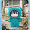 Jujutsu Kaisen Cat Paradise Plush Charm Blind Box