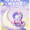 A blind box collectible figure of a purple unicorn sleeping under a large yellow moon, featuring soft pastel colors.